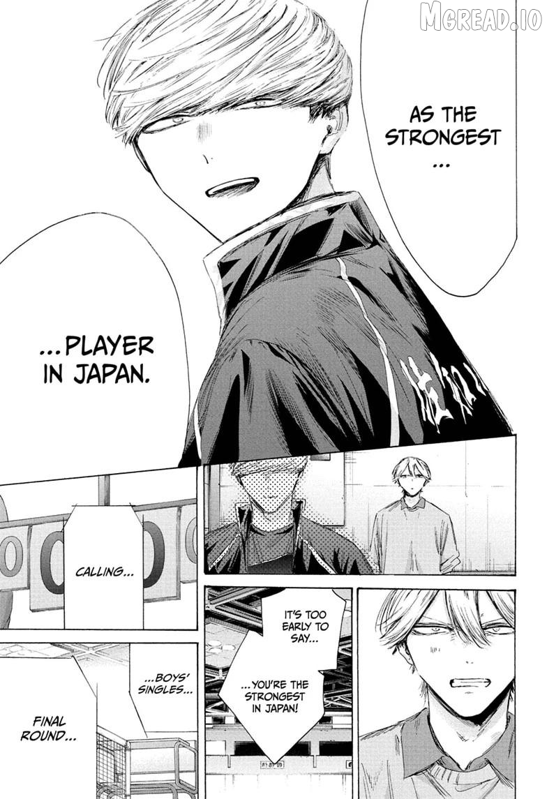 Blue Box, Chapter 241 image 15